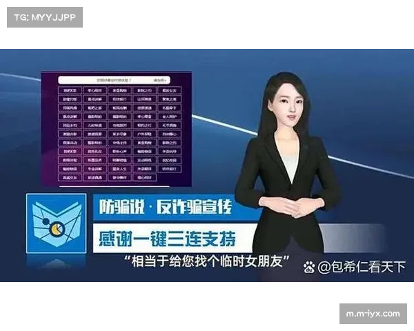 裁判拥有解释灰色地带特权 何为轻微接触成争议温床